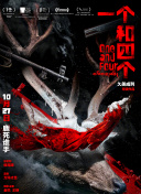 久久99久久精品国产只有