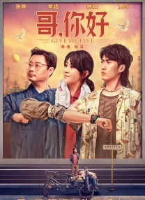 双人床上又疼又叫打扑克